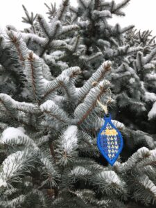 Blue Woven Ornament